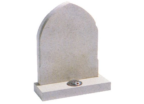 Churchyard Memorial - DJB11